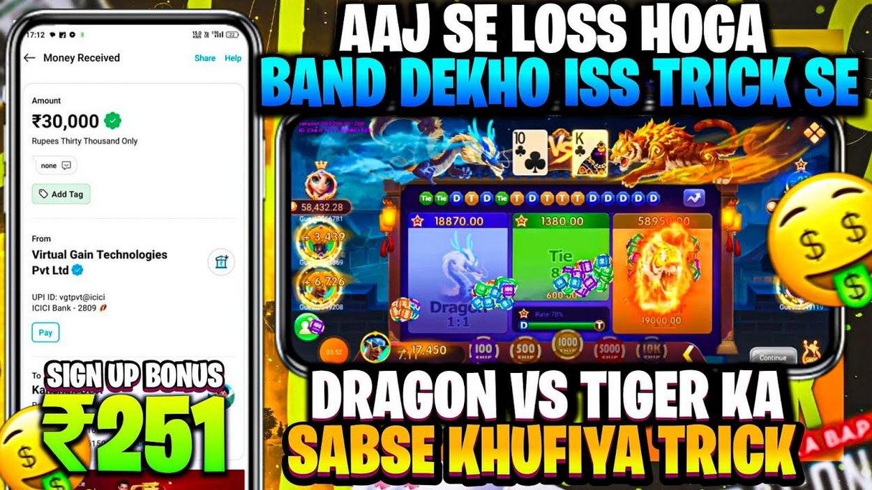 Pragmatic Dragon Tiger Live Review & & Approach What is Pragmatic Dragon Tiger?</h2>
<p>Practical Dragon Tiger is most likely the easiest of Practical Plays, real-time dealership video games to play. It is among those coin-flip kind games, comparable in appearance to Baccarat, however without the complexities.</p>
<p>Quite just, two playing placements Dragon and Tiger receive one card each. You bet on the hand you believe will have the higher worth when they are exposed by the dealer.</p>
<p>There is also a range of side bets that can be played alongside the primary hand, which includes a bit of extra excitement while playing.</p>
<p>This isn&rsquo;& rsquo; t a video game where you & rsquo; ll be able to win huge amounts for small risks. Most of the wagers, including the side bets pay even money, 1:1. Just one wager, the Tie, pays extra at 11:1 or 50:1 for a suited tie.</p>
<p>As Dragon Tiger games go, this variation from Pragmatic is equivalent with the best that Development and Playtech need to use.</p>
<p>You won&rsquo;& rsquo; t obtain short-changed if you pick to play Pragmatic Play live dealer Dragon Tiger.</p>
<h2>Just How to Play Practical Dragon Tiger Online?</h2>
<p>Here is my guide on how to play Pragmatic Live Dragon Tiger online.</p>
<p>Prior to you start, I&rsquo;& rsquo;d like to give you a general overview of the game policies, so you can recognize the context of the video game you&rsquo;& rsquo; re mosting likely to play.</p>
<ul>
<li>Pragmatic Dragon Tiger is played with 8 decks of fifty-two playing cards.</li>
<li>Aces are counted as one, while Jacks matter as eleven, Queens are twelve and Kings are thirteen.</li>
<li>The first card of every video game round drawn from the dealing shoe is &ldquo;& ldquo; Shed & rdquo;(discarded</li>
<li>). Side wagers are active during the video game up until fifty hands have actually been dealt when they are disabled till completion of the dealing footwear.</li>
<li>Half the Dragon or Tiger bet is returned when a Connection happens.</li>
<li>The fits of the cards are just made use of for one wager kind, Matched Tie. All other play and wagers ignore the card matches.</li>
<li>Every one of the side wagers pay even money.</li>
<li>Roadmaps are utilized to show past outcomes &ndash;– while the Ask Dragon/ Ask Tiger features enable you to see the impact of either result on the roadmaps for the upcoming hand.</li>
</ul>
<h1>
<h3>Dragon Tiger Game Circulation</h3>
<p>“ title=“Pragmatic Dragon Tiger Live Review & & Approach What is Pragmatic Dragon Tiger?</h2>
<p>Practical Dragon Tiger is most likely the easiest of Practical Plays, real-time dealership video games to play. It is among those coin-flip kind games, comparable in appearance to Baccarat, however without the complexities.</p>
<p>Quite just, two playing placements Dragon and Tiger receive one card each. You bet on the hand you believe will have the higher worth when they are exposed by the dealer.</p>
<p>There is also a range of side bets that can be played alongside the primary hand, which includes a bit of extra excitement while playing.</p>
<p>This isn&rsquo;& rsquo; t a video game where you & rsquo; ll be able to win huge amounts for small risks. Most of the wagers, including the side bets pay even money, 1:1. Just one wager, the Tie, pays extra at 11:1 or 50:1 for a suited tie.</p>
<p>As Dragon Tiger games go, this variation from Pragmatic is equivalent with the best that Development and Playtech need to use.</p>
<p>You won&rsquo;& rsquo; t obtain short-changed if you pick to play Pragmatic Play live dealer Dragon Tiger.</p>
<h2>Just How to Play Practical Dragon Tiger Online?</h2>
<p>Here is my guide on how to play Pragmatic Live Dragon Tiger online.</p>
<p>Prior to you start, I&rsquo;& rsquo;d like to give you a general overview of the game policies, so you can recognize the context of the video game you&rsquo;& rsquo; re mosting likely to play.</p>
<ul>
<li>Pragmatic Dragon Tiger is played with 8 decks of fifty-two playing cards.</li>
<li>Aces are counted as one, while Jacks matter as eleven, Queens are twelve and Kings are thirteen.</li>
<li>The first card of every video game round drawn from the dealing shoe is &ldquo;& ldquo; Shed & rdquo;(discarded</li>
<li>). Side wagers are active during the video game up until fifty hands have actually been dealt when they are disabled till completion of the dealing footwear.</li>
<li>Half the Dragon or Tiger bet is returned when a Connection happens.</li>
<li>The fits of the cards are just made use of for one wager kind, Matched Tie. All other play and wagers ignore the card matches.</li>
<li>Every one of the side wagers pay even money.</li>
<li>Roadmaps are utilized to show past outcomes &ndash;– while the Ask Dragon/ Ask Tiger features enable you to see the impact of either result on the roadmaps for the upcoming hand.</li>
</ul>
<h1>
<h3>Dragon Tiger Game Circulation</h3>
<p>„></a></p>
<h3>What is the RTP of Practical Dragon Tiger?</h3>
<p>The RTP is 96.27%, which isnt that terrific for a game that is basically a coin toss. Playing the outside bets on Roulette, where there are additionally three most likely outcomes, the RTP is 97.30%, so you can see which is the far better game to play returns-wise.</p>
<h3>Exists a Method for Playing Practical Dragon Tiger?</h3>
<p>There are playing techniques you can use to play Dragon Tiger. At the end of the day, you need to locate something that works for you, without breaking the bank. Read more regarding the strategy I use.</p>
<h3>Are there any Side Bets for Practical Dragon Tiger?</h3>
<p>Pragmatic Dragon Tiger includes 3 sets of side bets. Each can be used the Dragon and Tiger sides of the table. Big/Small, Odd/Even, Red/Black. They all pay even money 1:1, with the Red/Black being the fairest side bet of every one of them.</p>
<h3>The number of card decks are used in Practical Dragon Tiger?</h3>
<p>Dragon Tiger utilizes 8 decks of 52 having fun cards in its dealing footwear. The dealing shoe is transformed once 2 decks stay.</p>
<h3>Is Practical Dragon Tiger Any Great?</h3>
<p>The Practical Play variation of live Dragon Tiger is a good as any other versions youll locate online by other software program providers. I rsquo;d have no reluctance in playing this version.</p>
<h3>Where can I play Pragmatic Dragon Tiger?</h3>
<p>You can play Pragmatic Dragon Tiger at MrGreen, Leo Vegas and Unibet live gambling establishments.</p>
<h2>Where Can You Play Pragmatic Live Dragon Tiger</h2>
<p>Practical Online Dragon Tiger can be dipped into every one of the online casinos providing Practical online dealer games.</p>
<p>Youll find the video game provided in the lobby under Sic BO  Dragon Tiger, instead of Baccarat where its typical to discover it.</p>
<h2>Various Other Dragon Tiger Gamings</h2>
<p>There are different Online Supplier Dragon Tigers Games readily available online.</p>
<p>Advancement Dragon Tiger is probably the most played version, adhered to by Playtech Dragon Tiger.</p>
<p>Football Studio is an option. Its provided as a football program yet is essentially Dragon Tiger under the hood.</p>
<h2>More Practical Live Dealership Games</h2>
<p>Pragmatic Play has a few wonderful real-time dealership video games that deserve trying.</p>
<ul>
<li>One Blackjack is a single-handed video game of blackjack that an unrestricted number of gamers can play.</li>
<li>Huge Roulette is European roulette with Multipliers on straight-up numbers up to 500x.</li>
<li>Huge Wheel is a wheel of fortune with multipliers. Its possible to have some substantial wins for a low stake.</li>
</ul>
<table border=