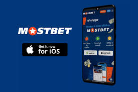 Благодарность за спонсорство и интересные новости от казино Mostbet
