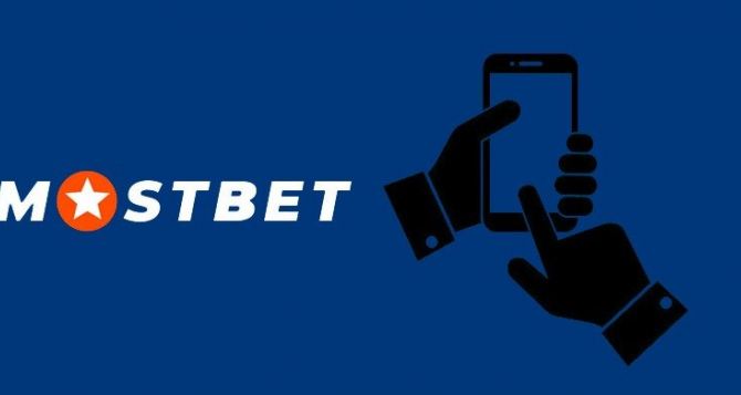 Mostbet AZ (Azərbaycan) Rəsmi Qumar Qurumu və Mərc Oyunları Sistemi