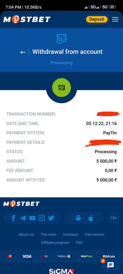 Загрузка Betcity на компьютер, Android и iPhone Загрузите приложение Betcity на телефоны Android