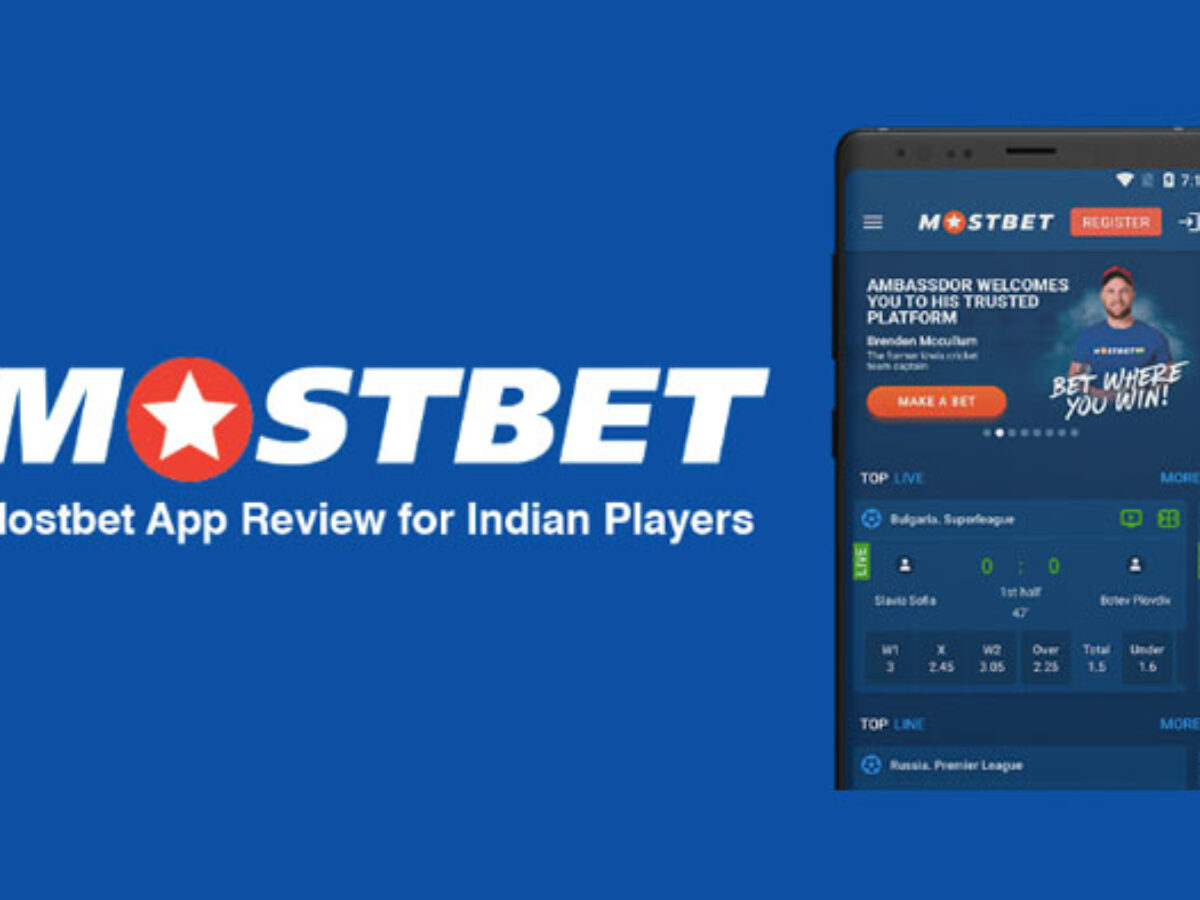 Загрузка Betcity на компьютер, Android и iPhone Загрузите приложение Betcity на телефоны Android